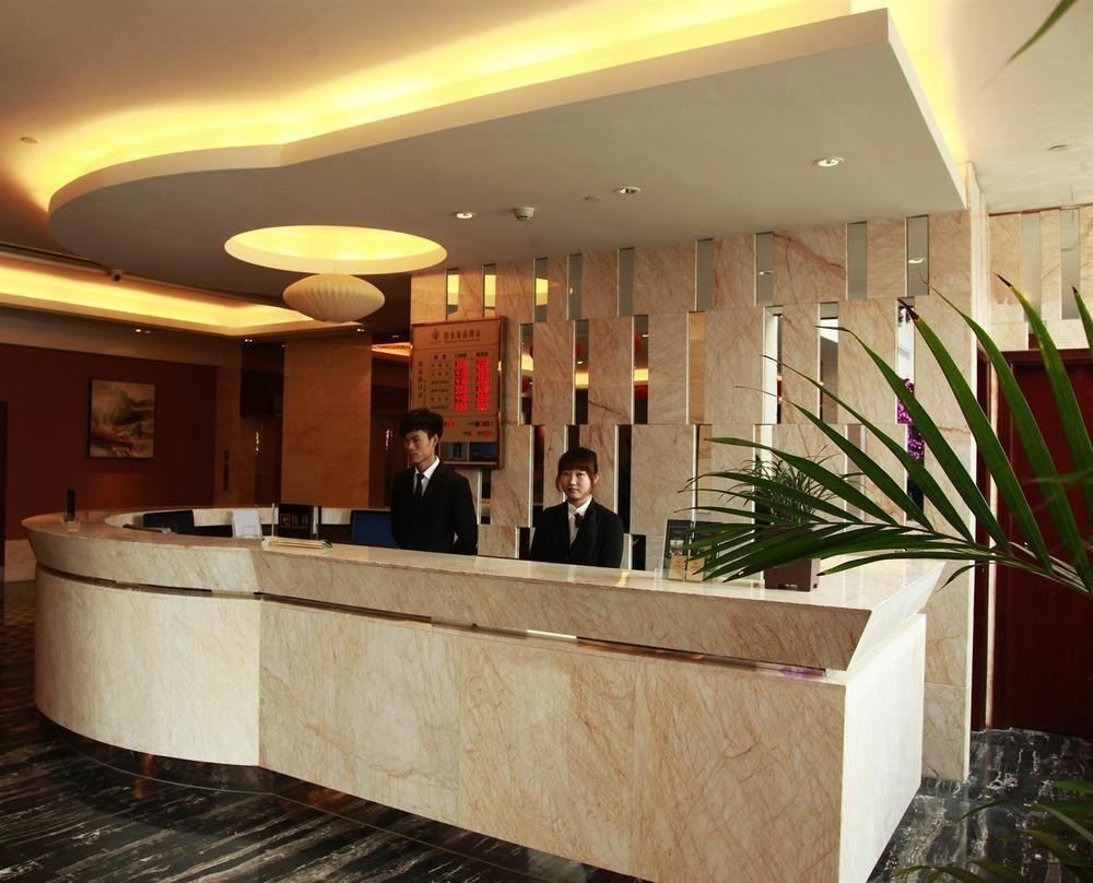 Platinum Hotel Hangzhou Irene Dış mekan fotoğraf