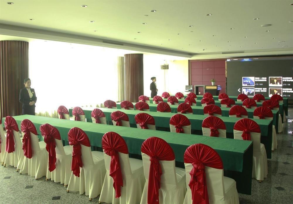 Platinum Hotel Hangzhou Irene Dış mekan fotoğraf